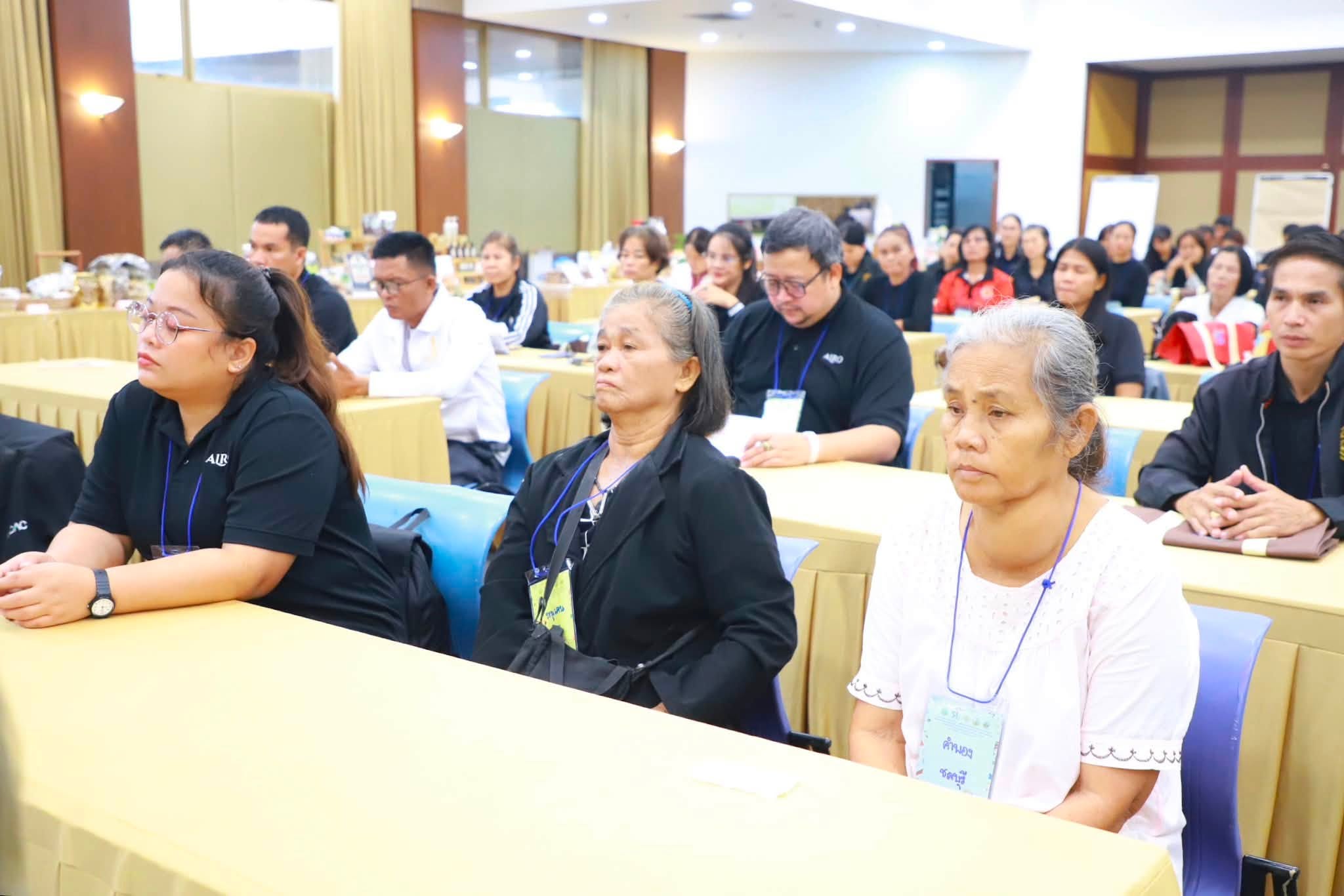 title - ยกระดับสินค้าเกษตรชีวภาพ!! ส.ป.ก. จัดสัมมนาใหญ่ติวเข้มเกษตรกรและเจ้าหน้าที่ดันสมุนไพรสู่สากล